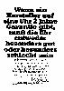 RonTic 1971 2-2.jpg